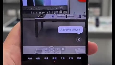 Smart Phones