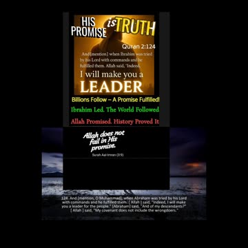 Prophet Ibrahim / Abraham leader for mankind