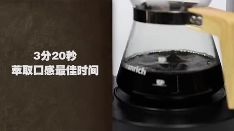 Immerse in Coffee Meditation with All-in-one Pour-over Coffee Maker