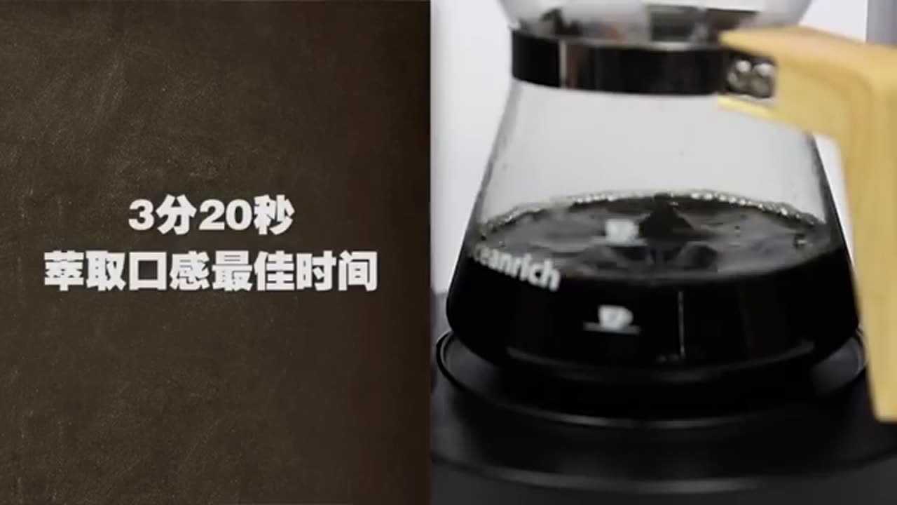 Immerse in Coffee Meditation with All-in-one Pour-over Coffee Maker