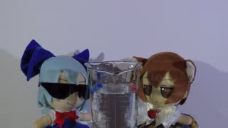 fumatrix
