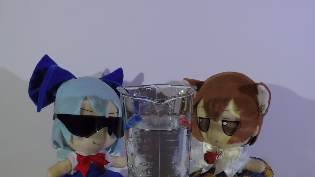 fumatrix