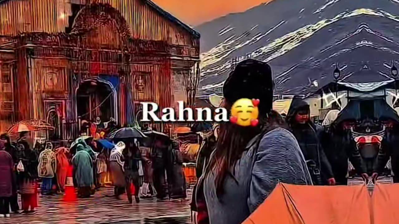 जय 🙏श्री🙏 राम