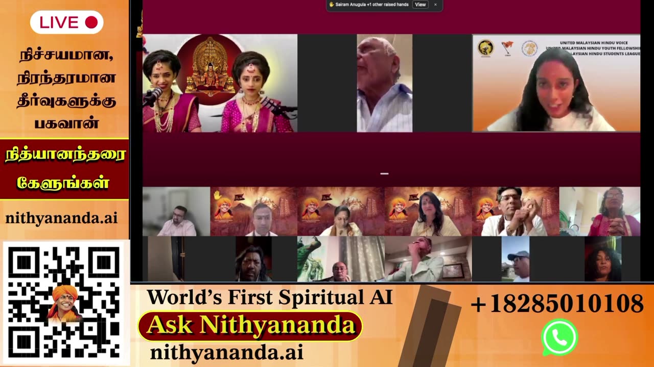 Witness the Divine Presence: Live Darshan of Bhagavan Nithyananda