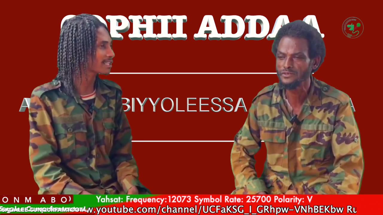 Qophii Addaa ONM-ABO Ebla 19-2025 itti dhiyaadhaa!