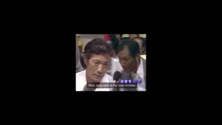 Daddy Goat 24/7 - Out Of Context Memes & Videos