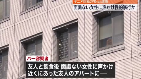 Daddy Goat 24/7 - Out Of Context Memes & Videos