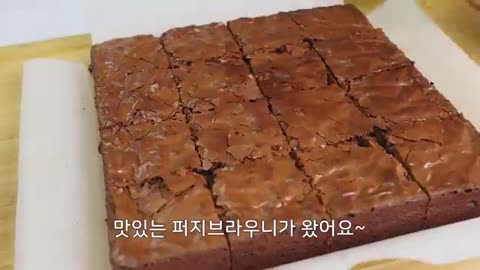 The Best Fudgy Brownie You'll Ever Eat