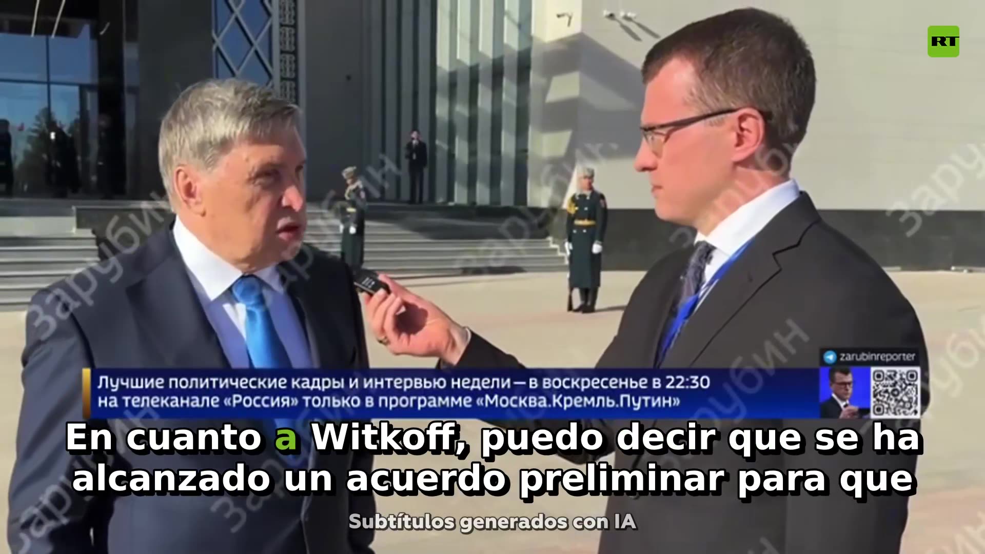 ⚡️El asesor de Putin revela la fecha de la visita de Witkoff a Rusia