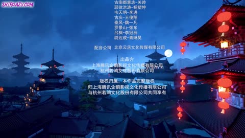 Martial Master 346-350