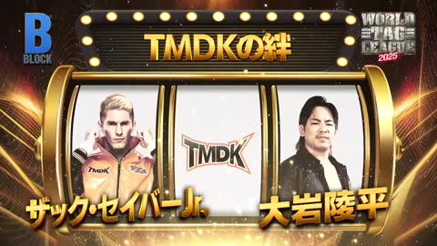 NJPW World Tag League 2025 Day 5 11-26-25