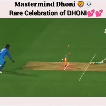 Ms Dhoni Rare Celebration Video Against Newzealand Team