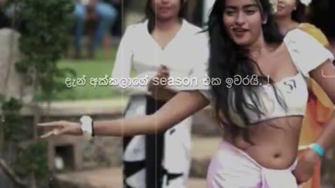 Girl dance