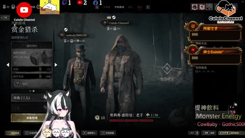 🌱vs🧟‍♀️ New version⭐新手向⭐🥺倉鼠系玩家🥺| 來聊天R ✨💎(๑˃̵ᴗ˂̵)و Culolo Channel(๑˃̵ᴗ˂̵)و 5 Taiwan優質台💎✨