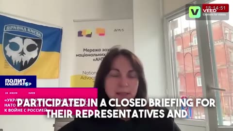 ⚔️🇵🇱🇷🇺 Ukraine Russia War | Ukrainian MP Warns Poles to Prepare for War with Russia | RCF