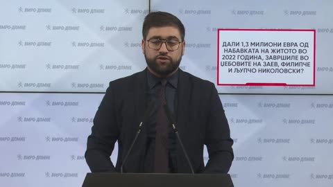 Дали 1,3 милиони евра од набавката на житото во 2022 година, завршиле во џебовите на Заев