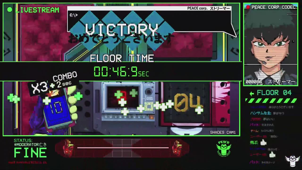 Mullet Madjack (Xbox) E1.1
