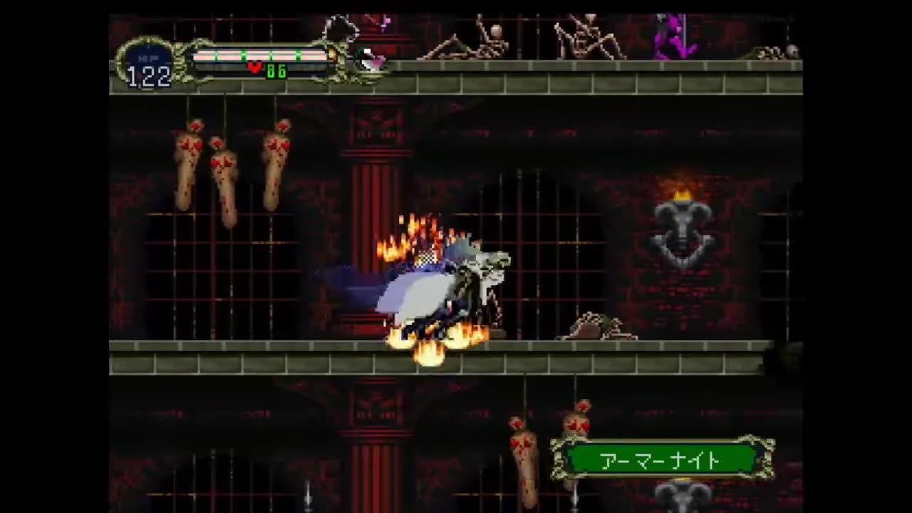 Akumajou Dracula X:Gekka no Yasoukyoku:Playthrough 4