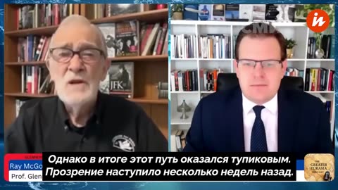 Ray McGovern: Zelenskij nie je nevinná ovečka
