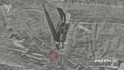 The IDF publishes footage showing Israeli Air Force strikes on primed Iranian ballistic missile