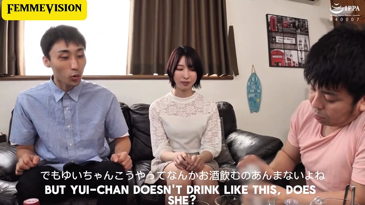 YUI TOJO PART 2