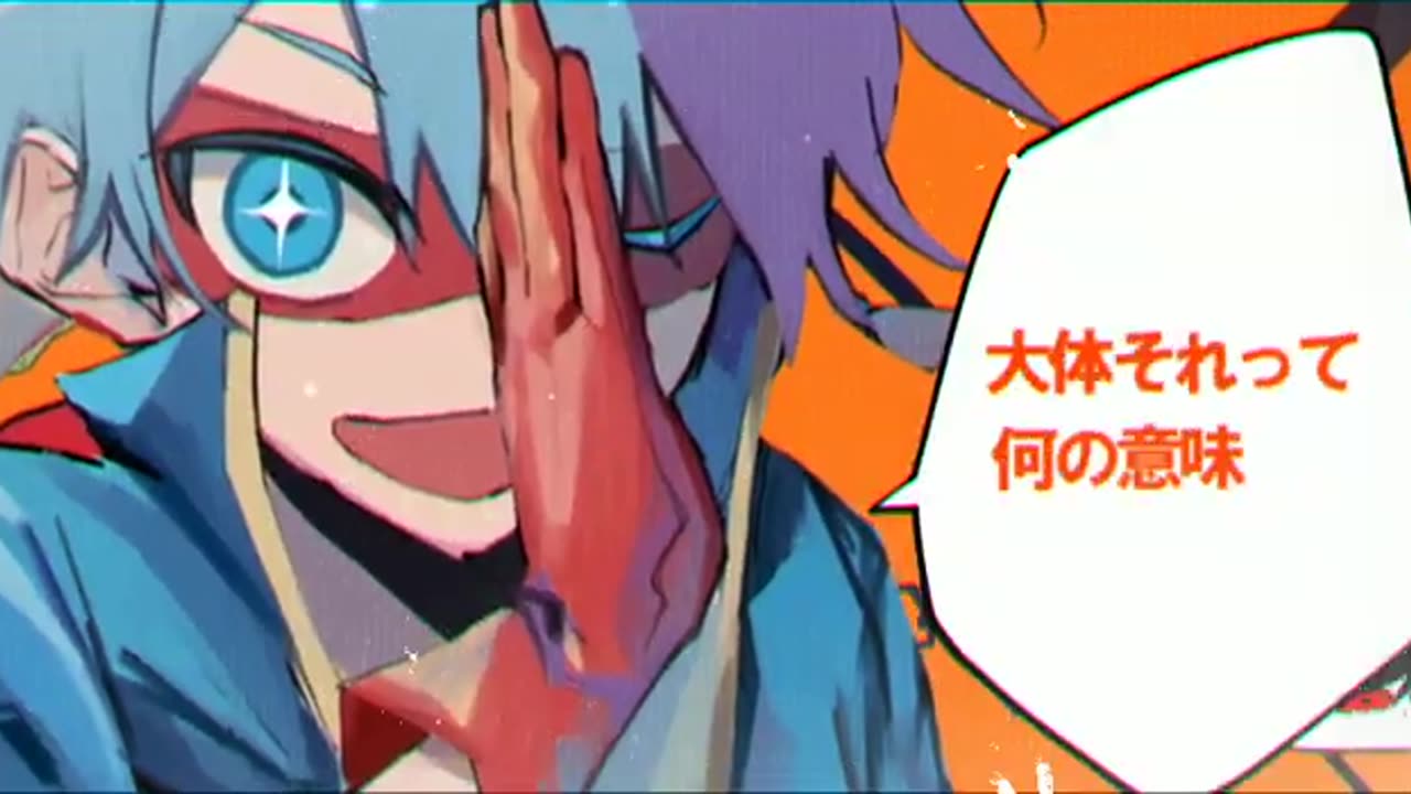 意味がない【htf擬人化