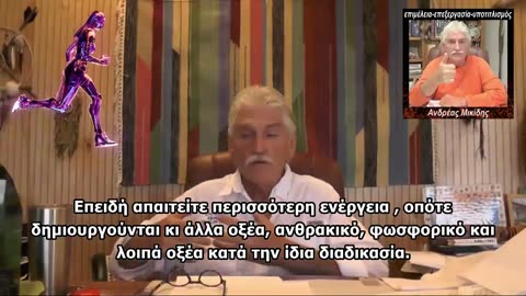 DR. ROBERT MORSE - Η γυμναστική επιβαρύνει το στάσιμο λεμφικό