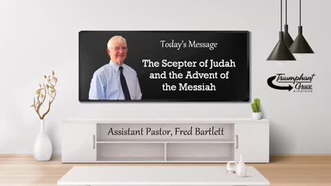 The Scepter of Judah and the Advent of the Messiah