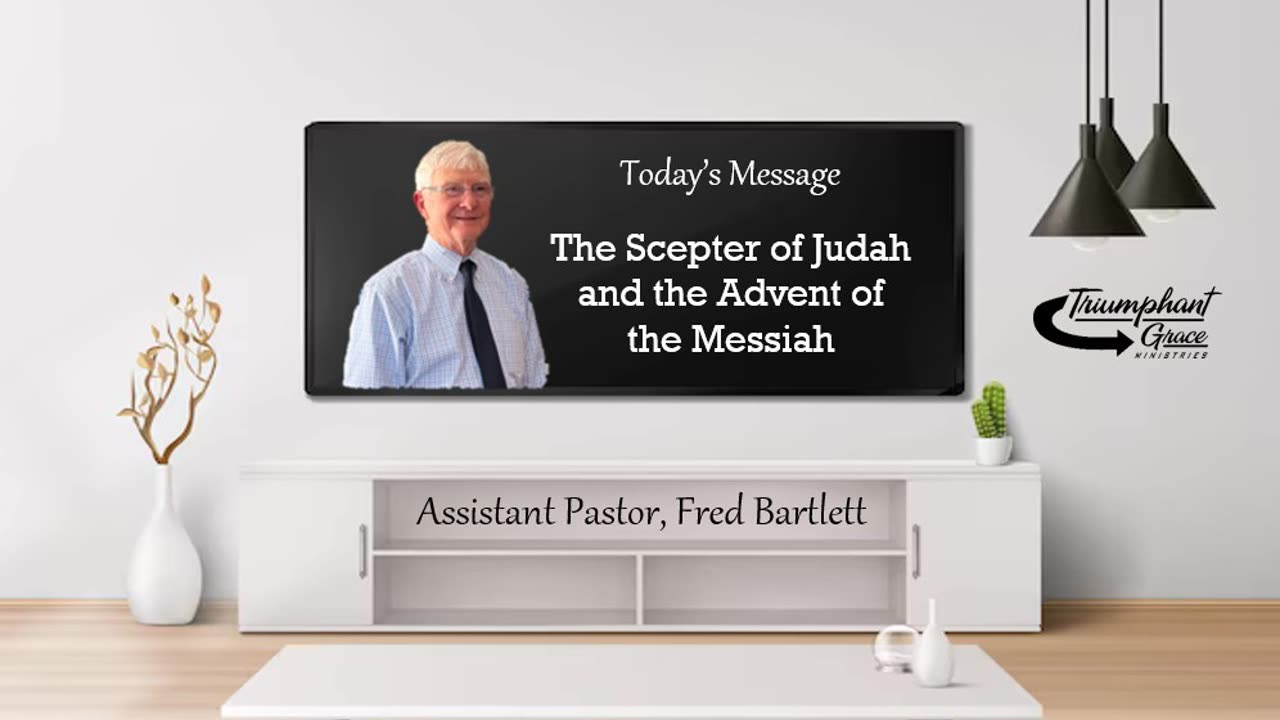 The Scepter of Judah and the Advent of the Messiah