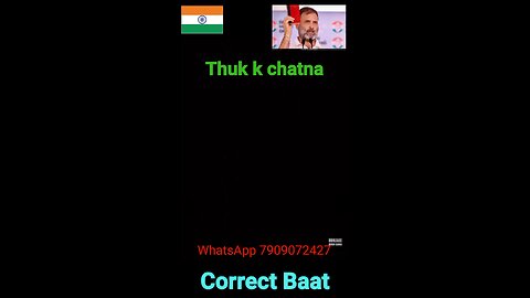 Thuk k chatna #modi #rahulgandhi #bjp #maldives #india #motivation #congress #politics #love #viral