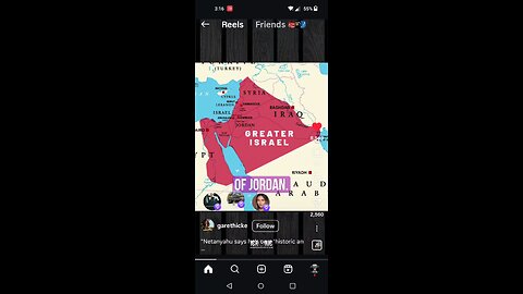 The Greater Israel Map