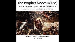 071425 Flight 5342. He made darkness its hiding place. Fire for My prophets, Moses & Jonathan