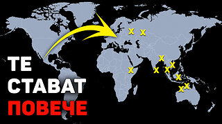 МЕГАКАТАКЛИЗМИ НА СЕДМИЦАТА: вулкан се събуди след 12000 години,дъждовна бомба и мълнии през ноември