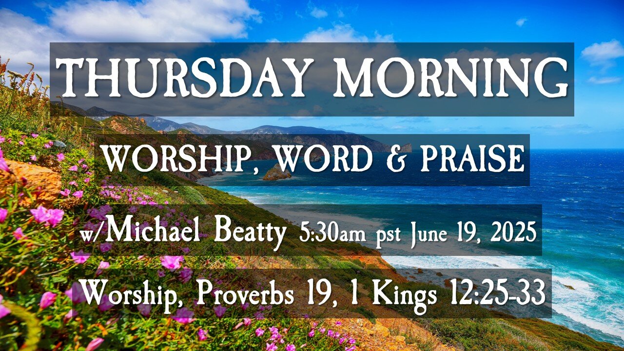 🌤️THURSDAY MORNING💖