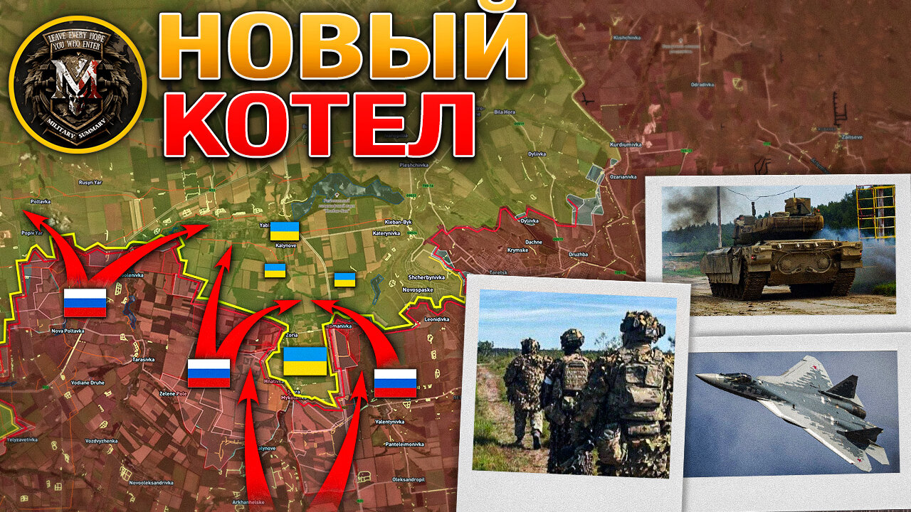 Массированный Обмен Ударами💥Оборона На Клебан-Быкском Направлении Рухнула💢🔥Военные Сводки 25.05.2025
