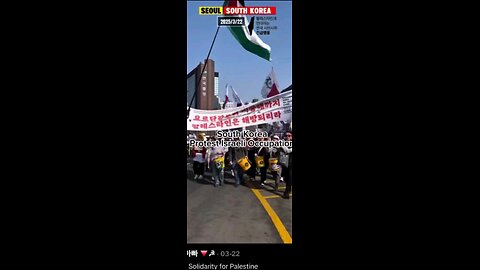 Koreans Protest Israeli Occupation