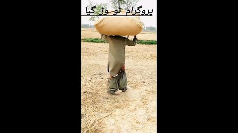 LOL Moment 😂🔥