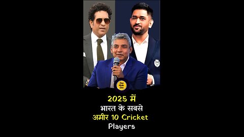 Top 10 Richest Indian Cricketers 🤔. #cricketer #rich #india #shorts #trending #viral #ajayjadeja