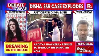 'Few Days Away To See Aaditya Thackeray Being Brought For Custodial Interrogation_ BJP's Sanju Verma