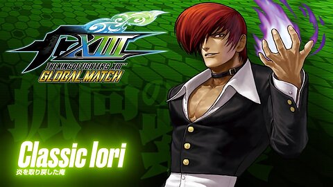 LIVE Iori Yagami vs Robert Garcia | KOF13 | The King of Fighters XIII