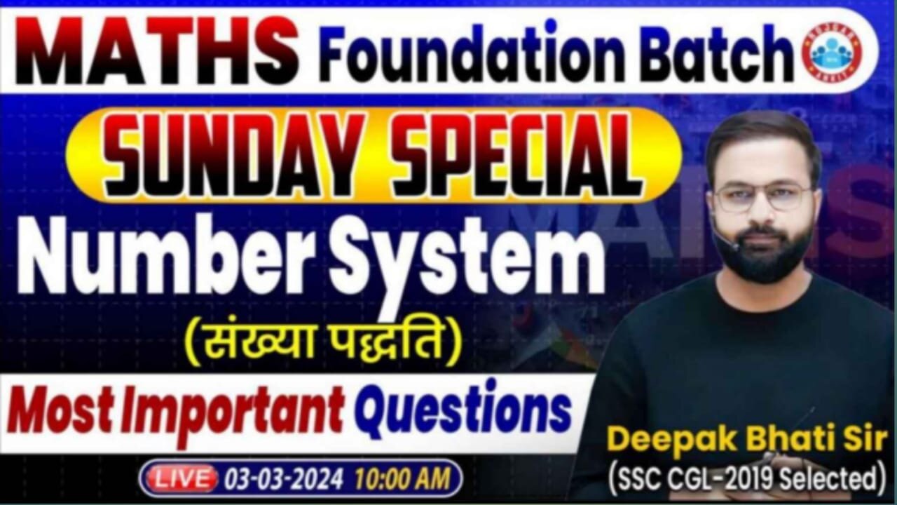 MATH CLASS, SUNDAY SPECIAL #2