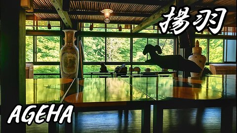 "About $100" AGEHA Ryokan Escape: Private Onsen & Irori Serenity