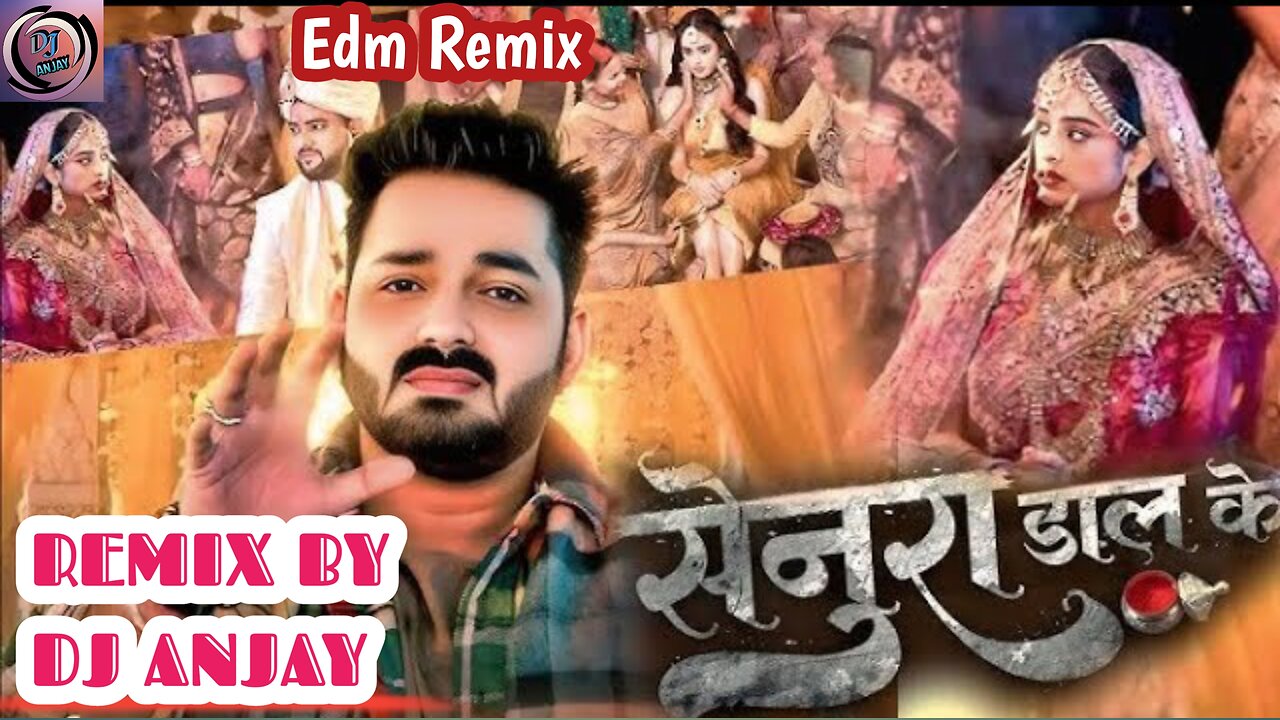#New Bhojpuri Sad 😭 Song 2025- Pawan Singh - सेनुरा डाल के | Priyanka Singh | Senura Dal ..Edm Mixe