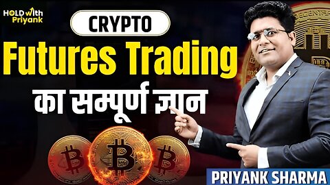 What's the SECRET to Trading Crypto Futures Successfully?