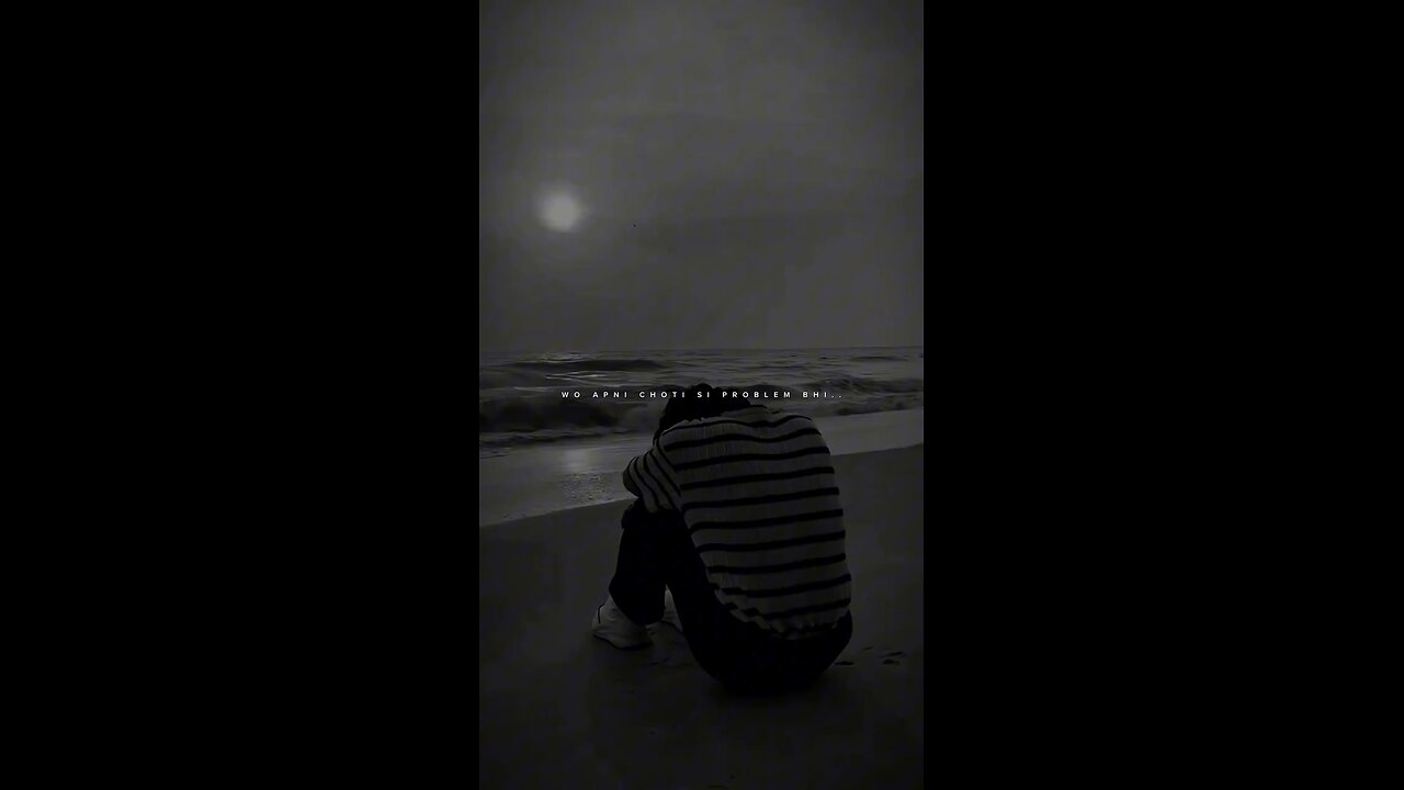 alone