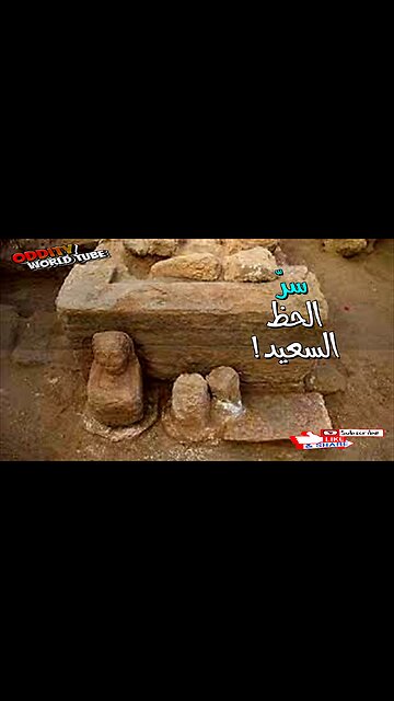 طقوس سرية للحظ السعيد: الحقيقة المُكشفة!