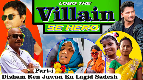 Lobo Hansda The Villain Or Hero || Lobo Hansda CaseStudy || Odisha Jogodish Gomke Then Khobor