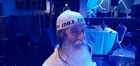 Shavuos - Rock Nanach