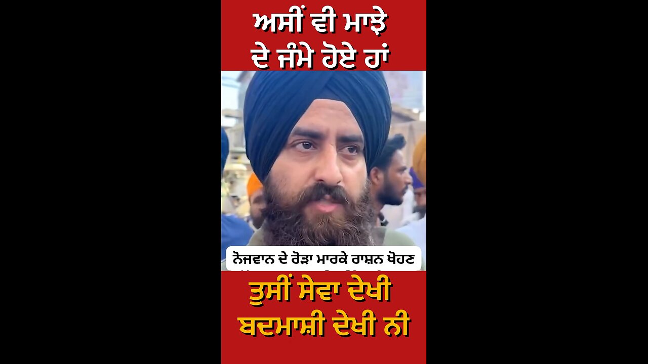 ਪੰਜਾਬ ਵਿੱਚ ਹੜ੍ਹ ਦੀ ਸਥਿਤੀ ( Part 2) #gaggisidhuz #punjab