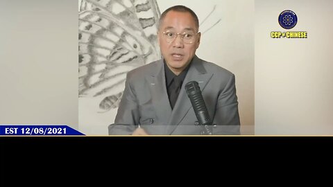 郭文贵先生2021年12月8日爆料： 俄罗斯和美国的勾兑以后，共产党的时间已经进入最后倒数！美国已完成战略调整：新的美苏灭共新的时代正式开始，共产党必死无疑！绝望的共产党习近平最终